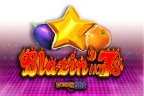Blazin Hot 7’s Wonder 500